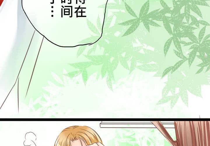 #19 二人再次相遇....(1/2)-第22话