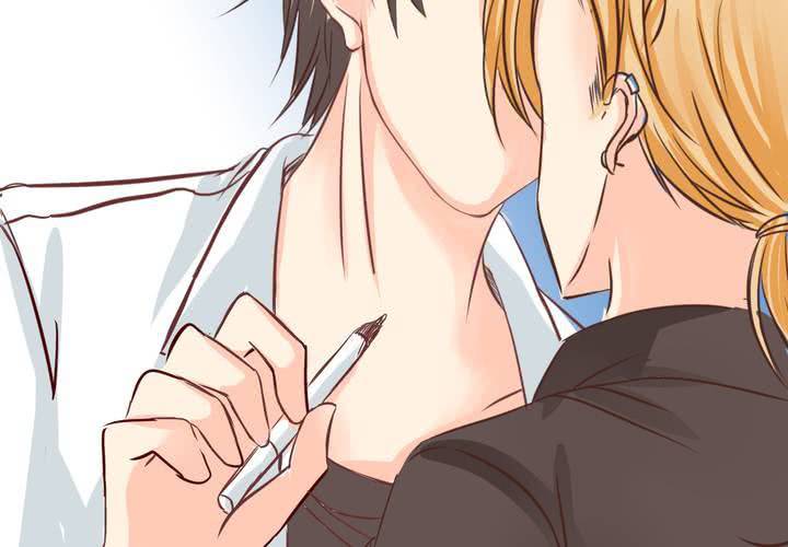 #27 他與他的第一個吻(1/2)-第32话