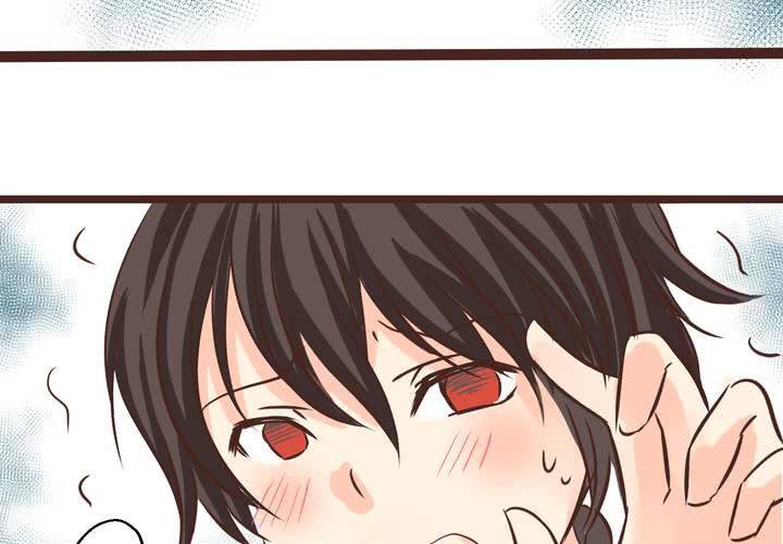 #27 他與他的第一個吻(1/2)-第32话