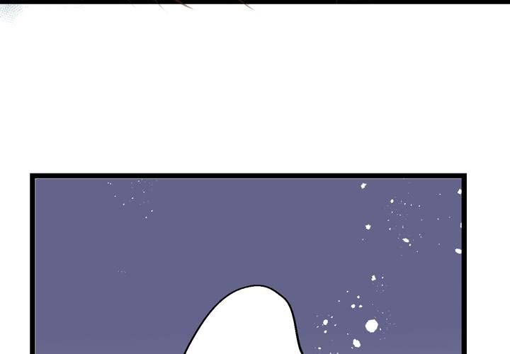 #27 他與他的第一個吻(1/2)-第32话