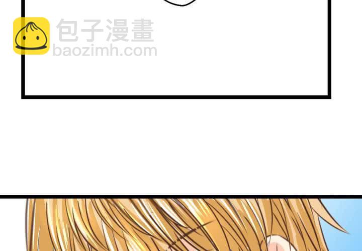 #27 他與他的第一個吻(1/2)-第32话