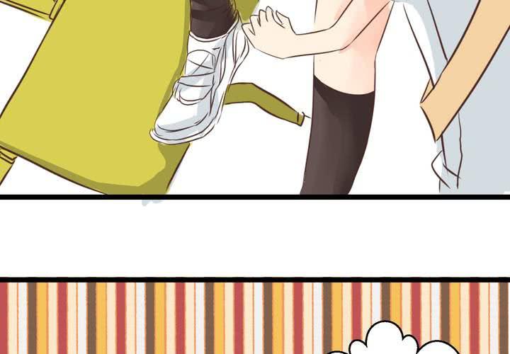 #27 他與他的第一個吻(1/2)-第32话