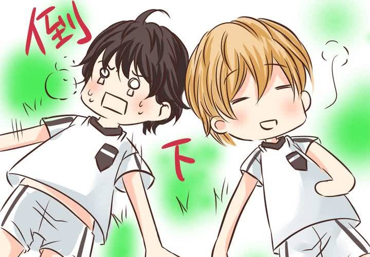 #27 他與他的第一個吻(1/2)-第32话