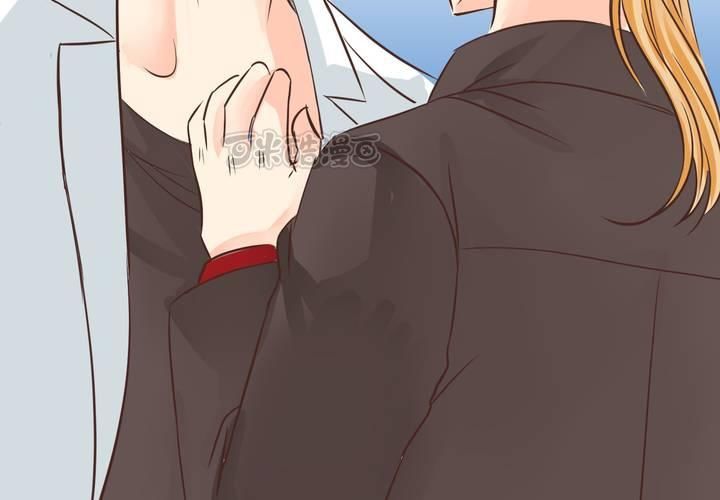 #27 他與他的第一個吻(1/2)-第32话