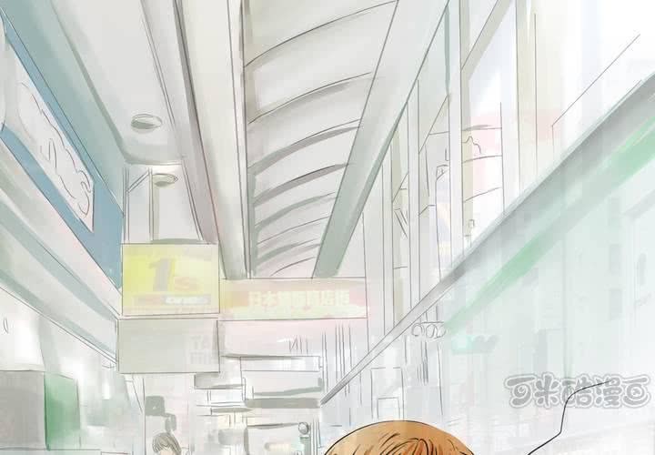 #7 人不能太有好奇心(1/2)-第8话