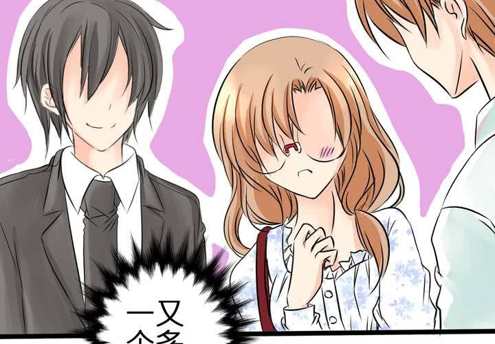 #7 人不能太有好奇心(1/2)-第8话