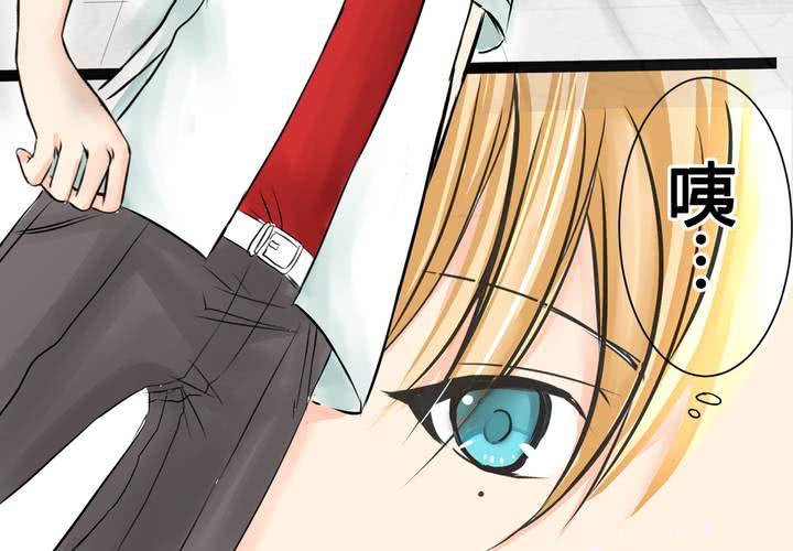 #7 人不能太有好奇心(1/2)-第8话