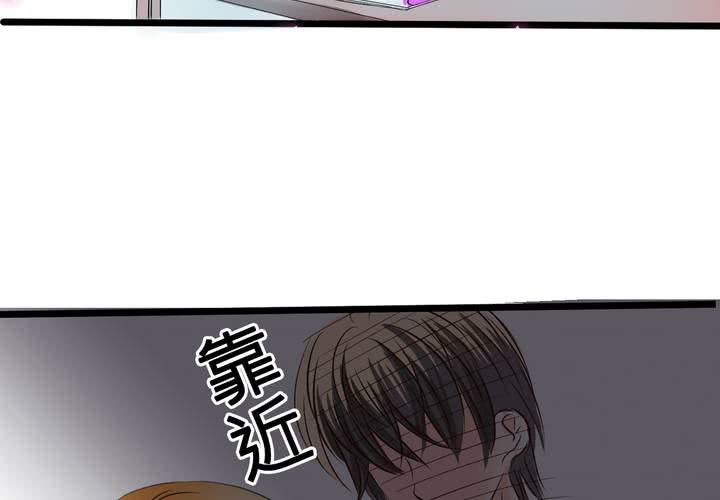 #7 人不能太有好奇心(1/2)-第8话