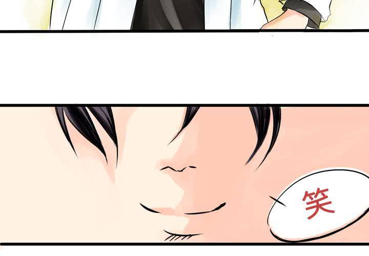 #7 人不能太有好奇心(1/2)-第8话