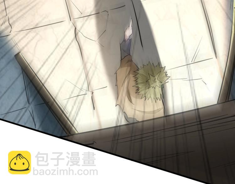 第2话 罗尘报恩(1/4)-第2话