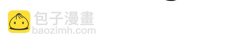 第2话 罗尘报恩(1/4)-第2话