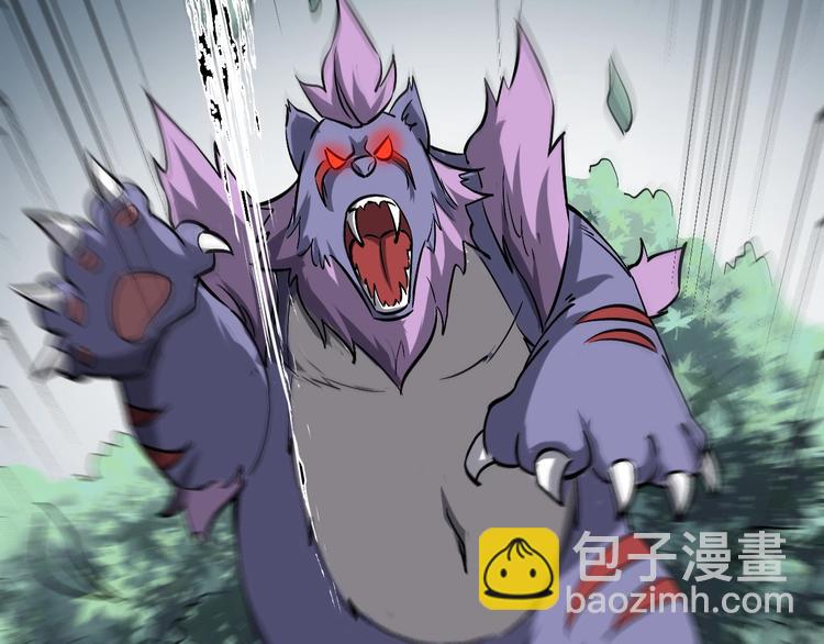 第12话 你是不是人啊(1/3)-第12话