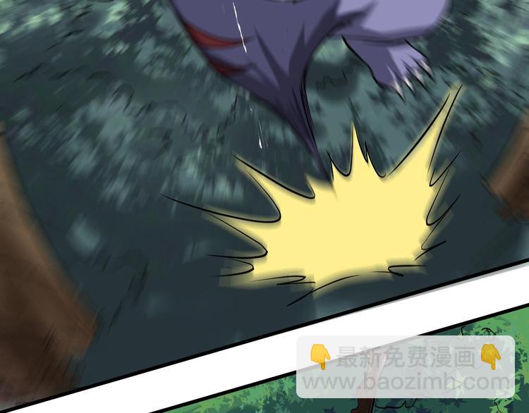 第12话 你是不是人啊(1/3)-第12话