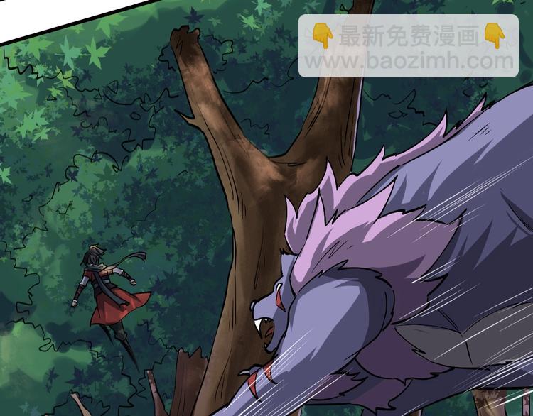 第12话 你是不是人啊(1/3)-第12话