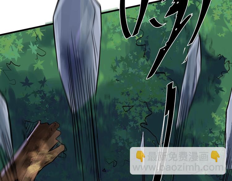 第12话 你是不是人啊(1/3)-第12话