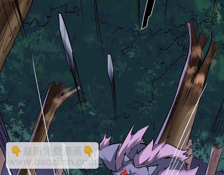 第12话 你是不是人啊(1/3)-第12话