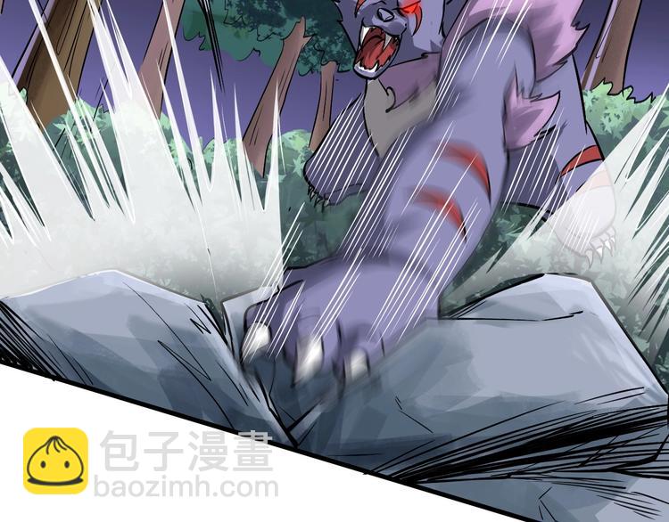 第12话 你是不是人啊(1/3)-第12话