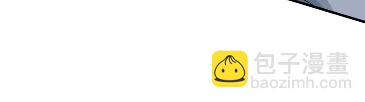 第12话 你是不是人啊(1/3)-第12话