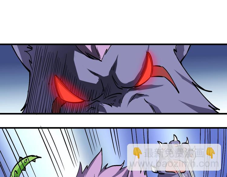 第12话 你是不是人啊(1/3)-第12话