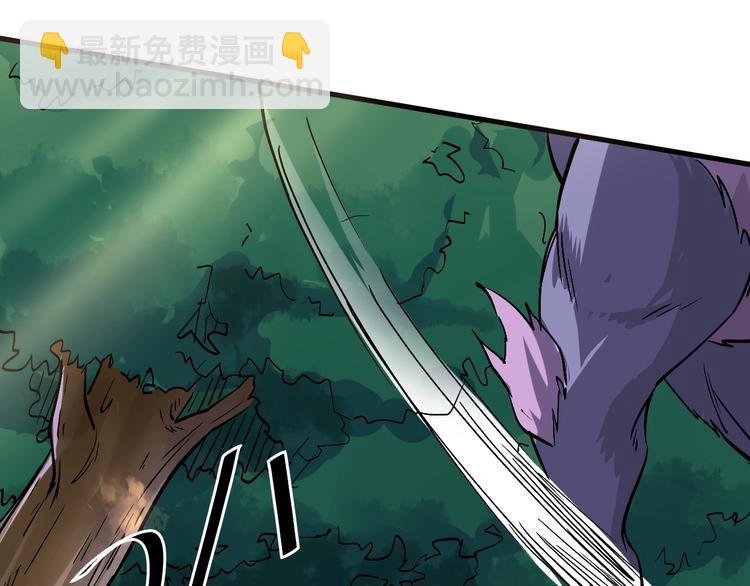 第12话 你是不是人啊(1/3)-第12话