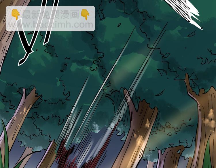 第12话 你是不是人啊(1/3)-第12话