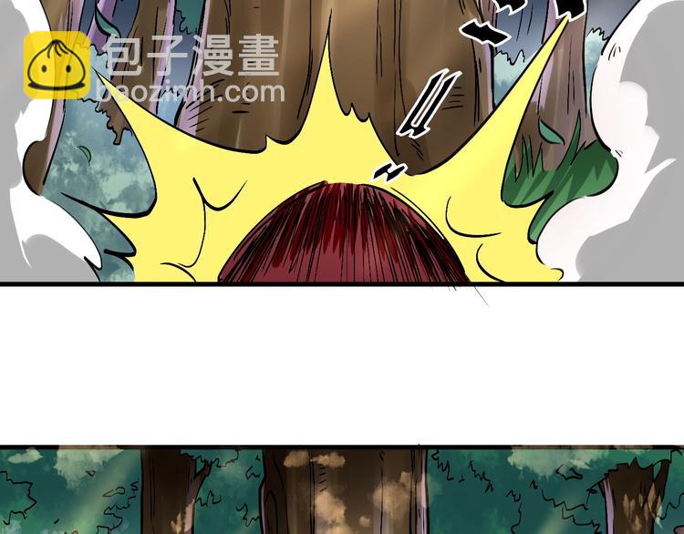 第12话 你是不是人啊(1/3)-第12话