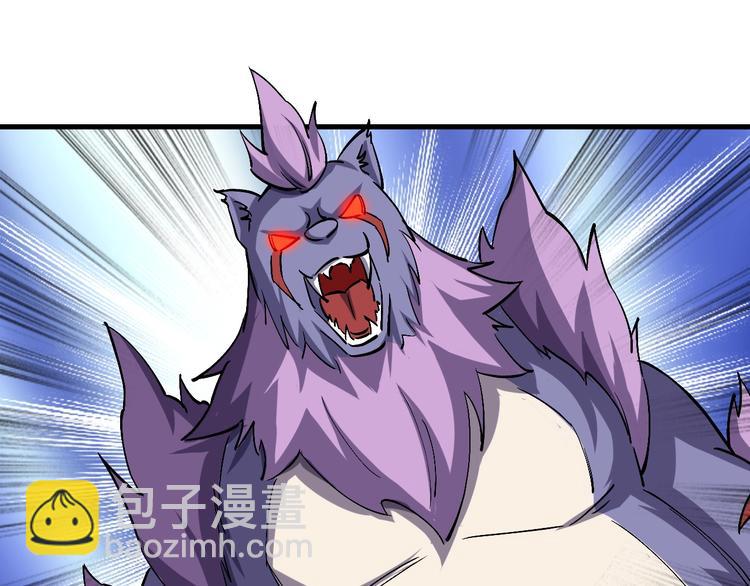 第12话 你是不是人啊(1/3)-第12话