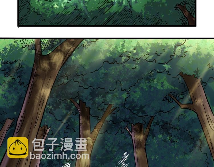 第12话 你是不是人啊(1/3)-第12话