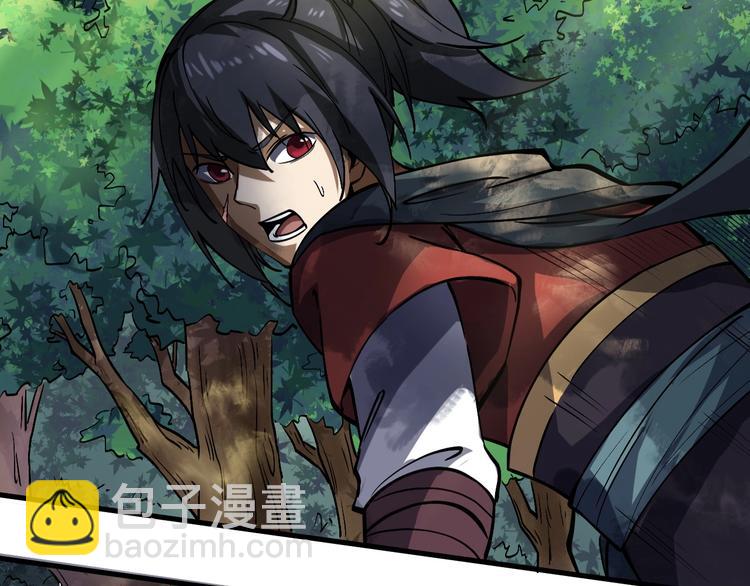 第12话 你是不是人啊(1/3)-第12话