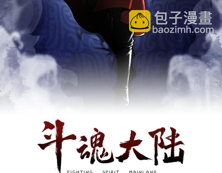 第14话 话题之王(1/3)-第14话