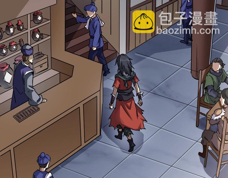 第14话 话题之王(1/3)-第14话