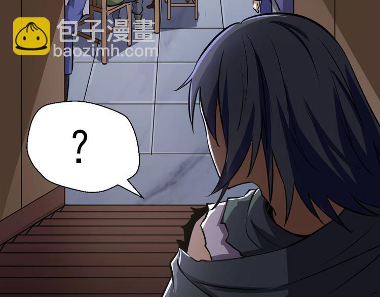 第14话 话题之王(1/3)-第14话