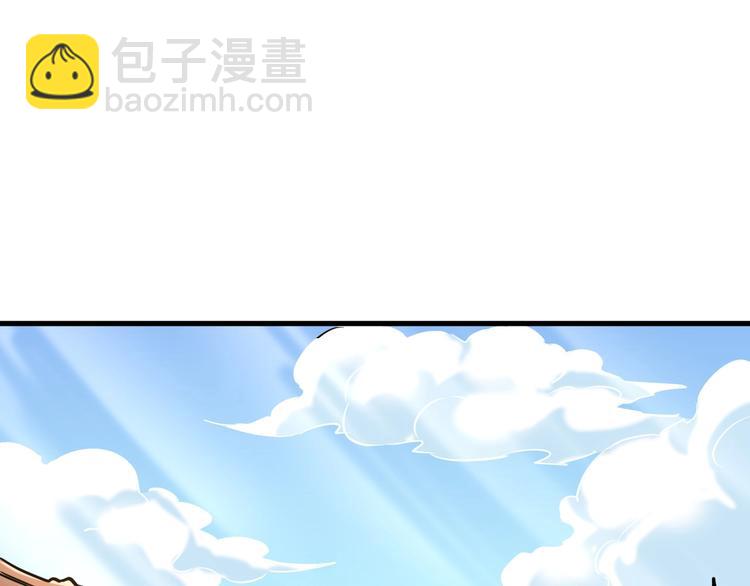 第14话 话题之王(1/3)-第14话