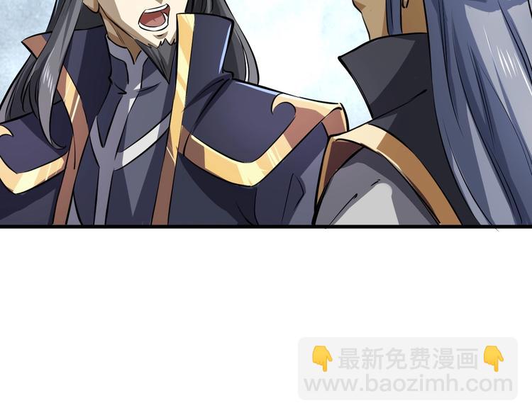 第14话 话题之王(1/3)-第14话