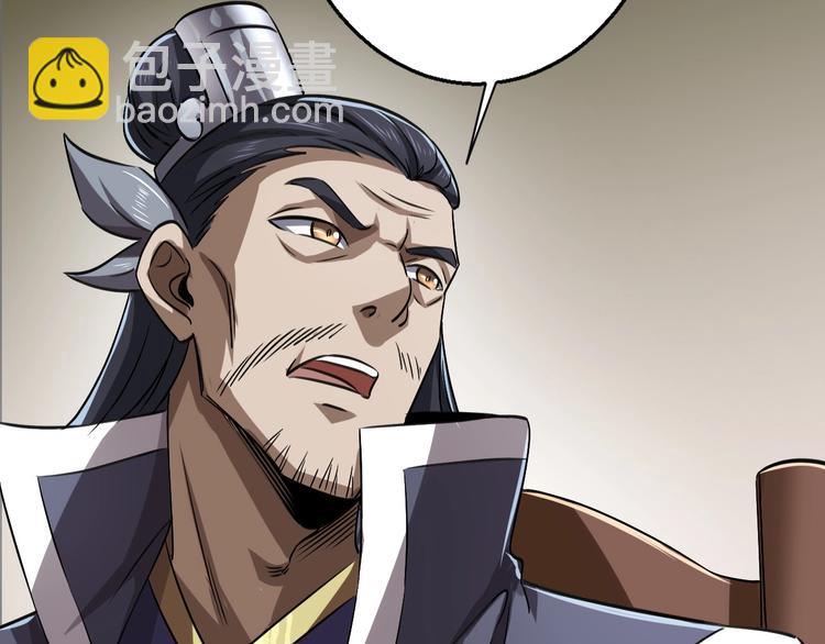 第14话 话题之王(1/3)-第14话