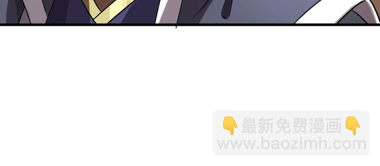 第14话 话题之王(1/3)-第14话