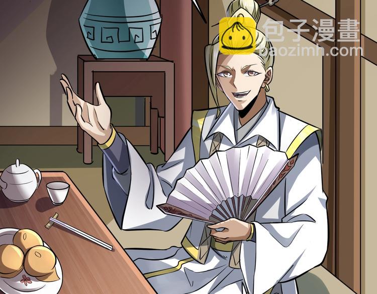 第16话 离开(1/3)-第16话