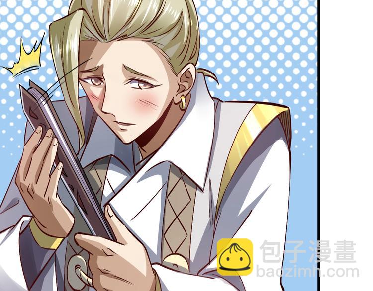 第16话 离开(1/3)-第16话