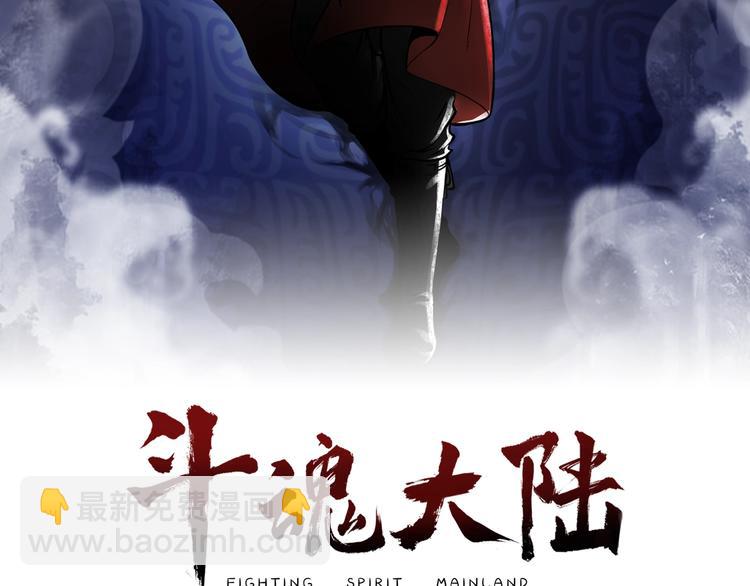 第16话 离开(1/3)-第16话