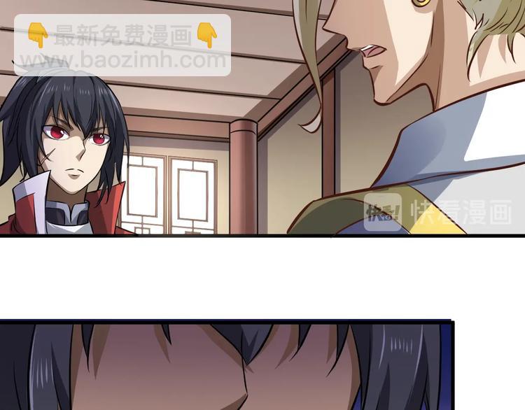 第16话 离开(1/3)-第16话