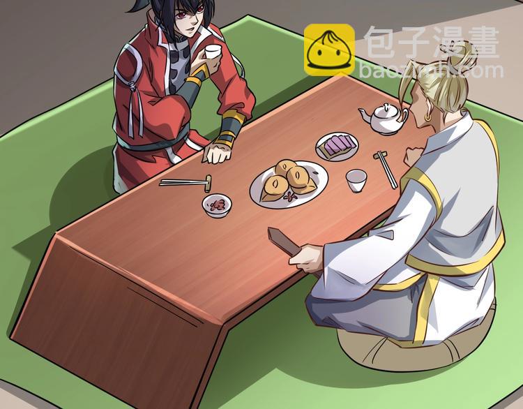 第16话 离开(1/3)-第16话