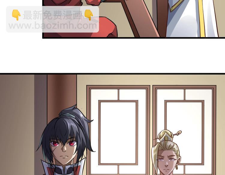 第16话 离开(1/3)-第16话