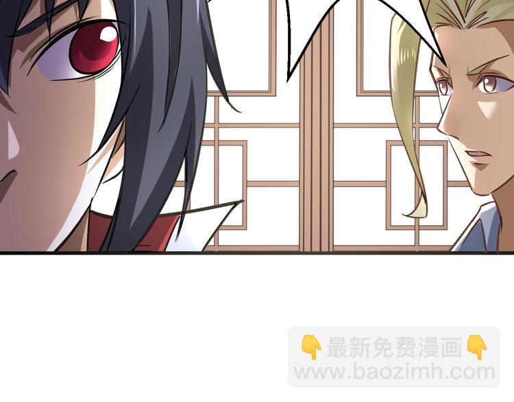 第16话 离开(1/3)-第16话