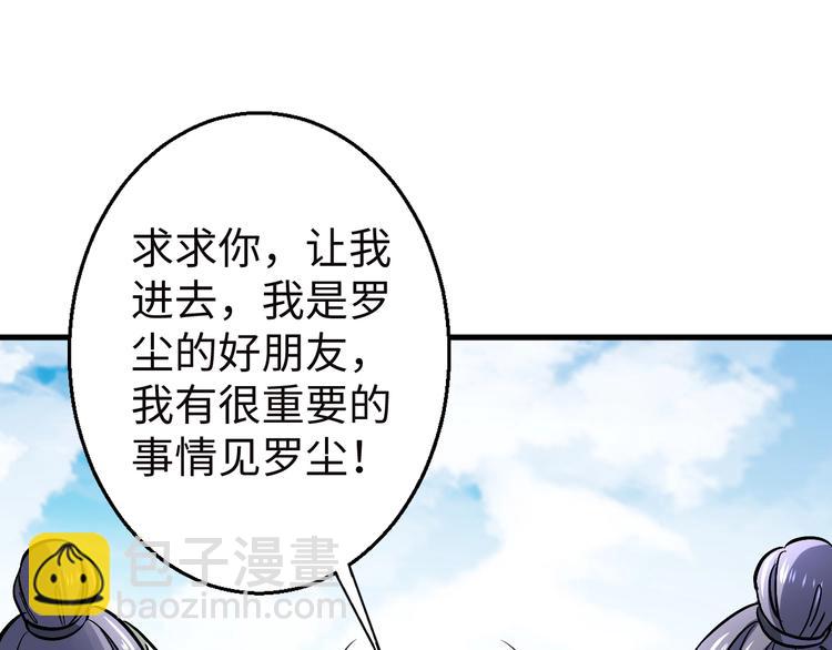 第16话 离开(1/3)-第16话