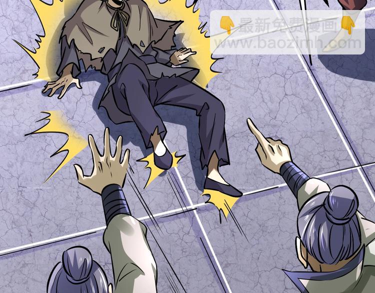 第16话 离开(1/3)-第16话