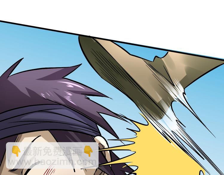 第16话 离开(1/3)-第16话