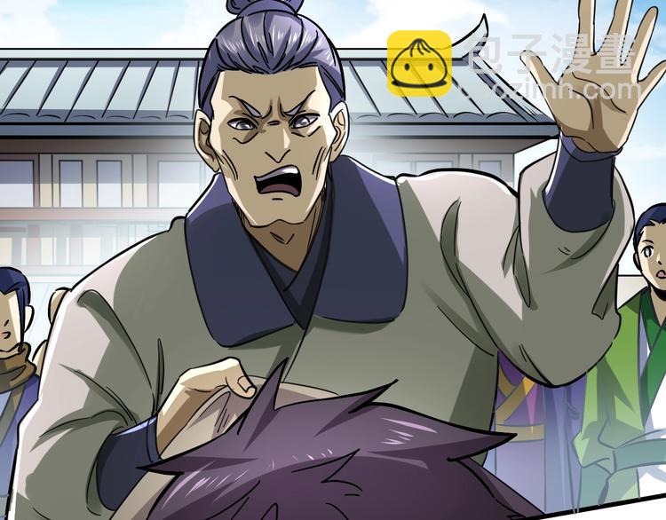 第16话 离开(1/3)-第16话