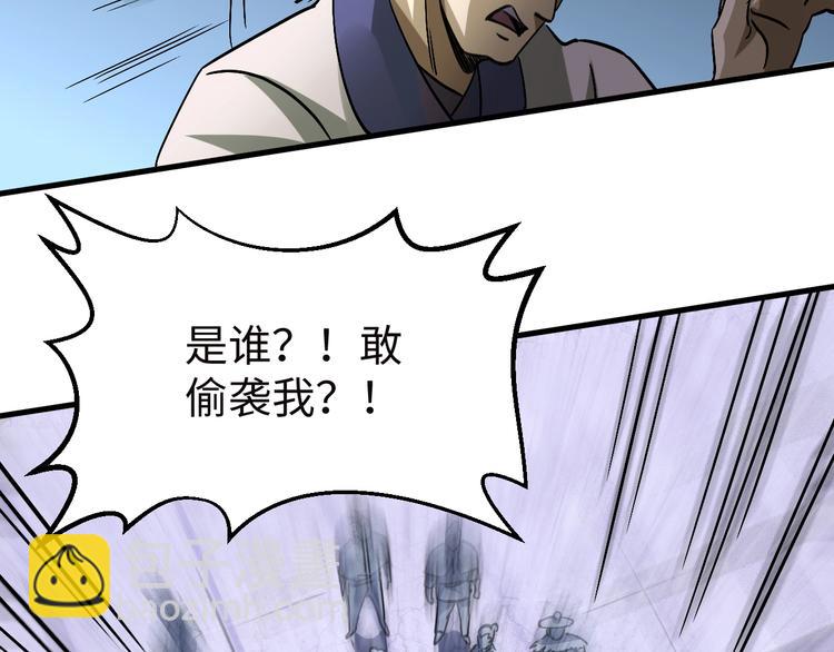 第16话 离开(1/3)-第16话