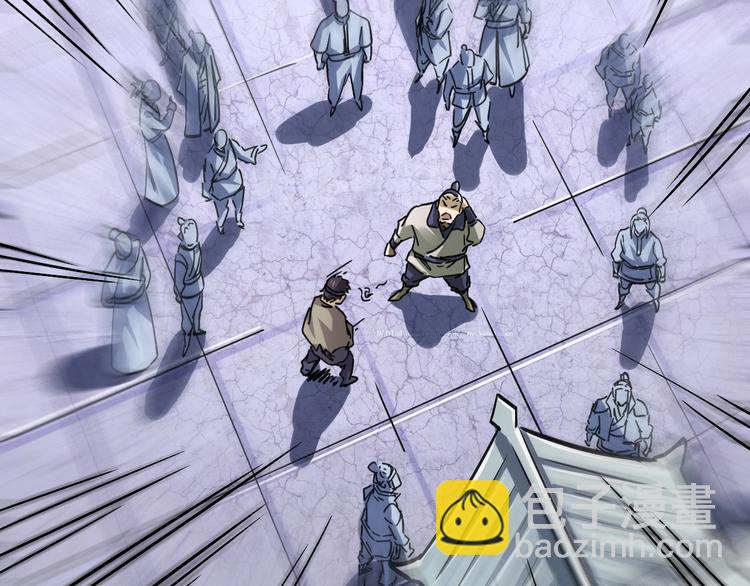 第16话 离开(1/3)-第16话