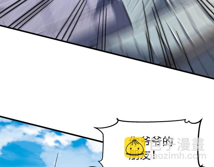 第16话 离开(1/3)-第16话